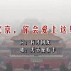 word 文档是什么