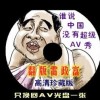 管家婆的售后服务电话